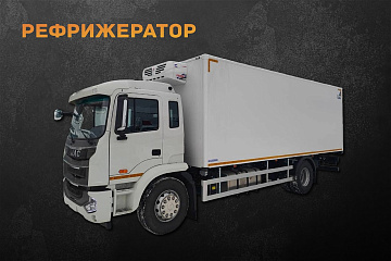 Рефрижераторы